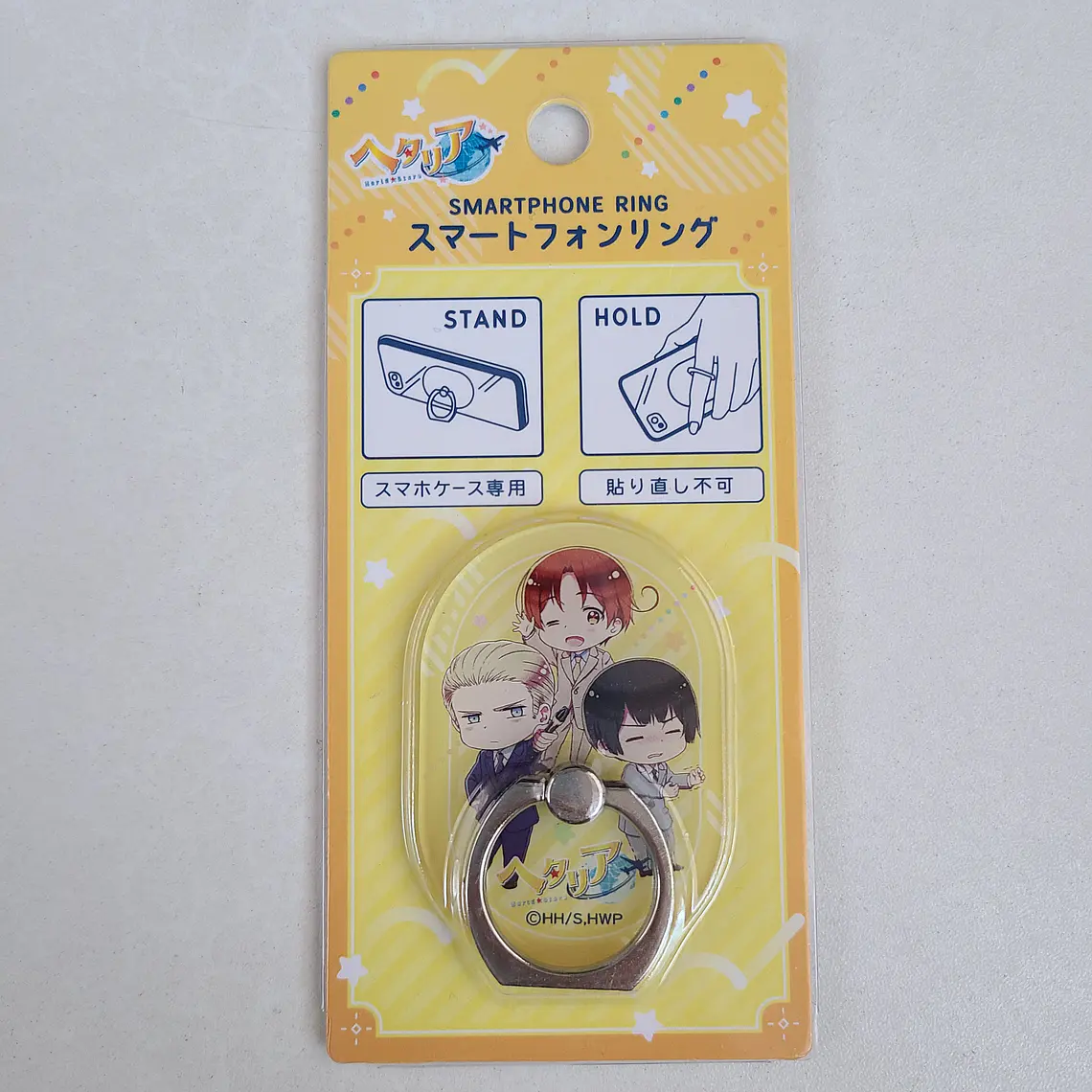 Hetalia World Stars - Anillo para celular [Hetalia] 1