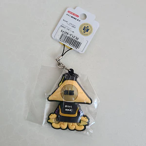 Koro-sensei - Strap de goma [Assassination Classroom]