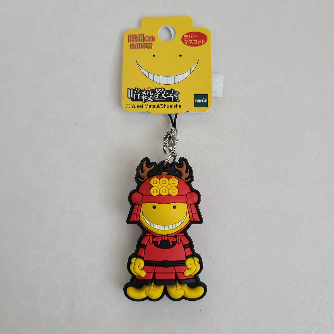 Koro-sensei - Strap de goma [Assassination Classroom] 1