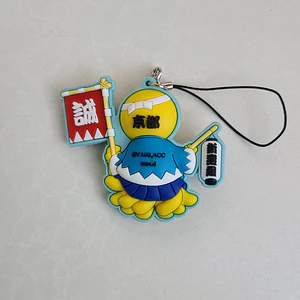 Koro-sensei - Strap de goma [Assassination Classroom]