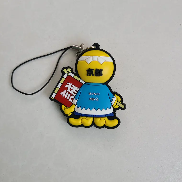 Koro-sensei - Strap de goma [Assassination Classroom] 2
