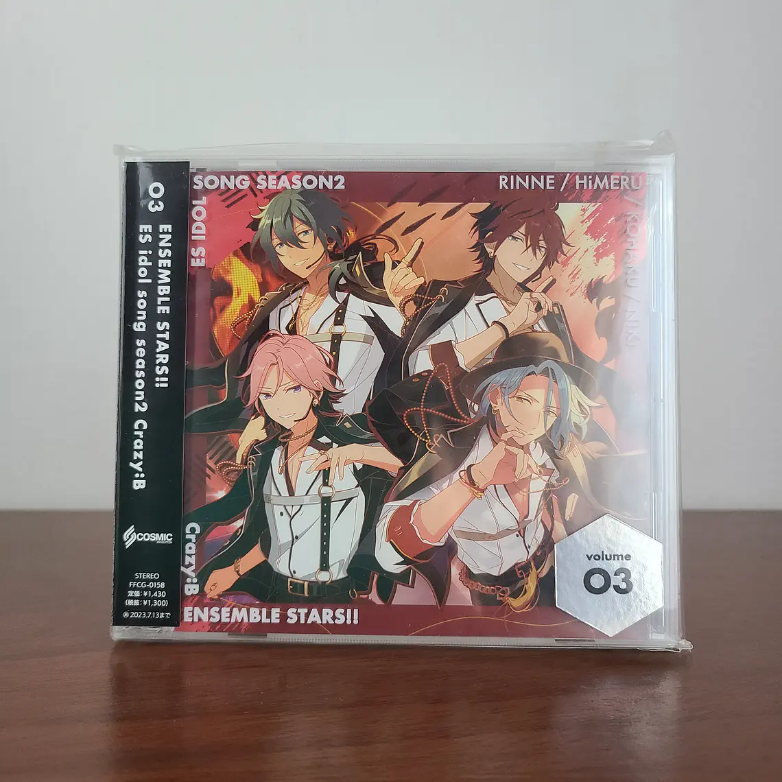 [Crazy B] Disco Single 