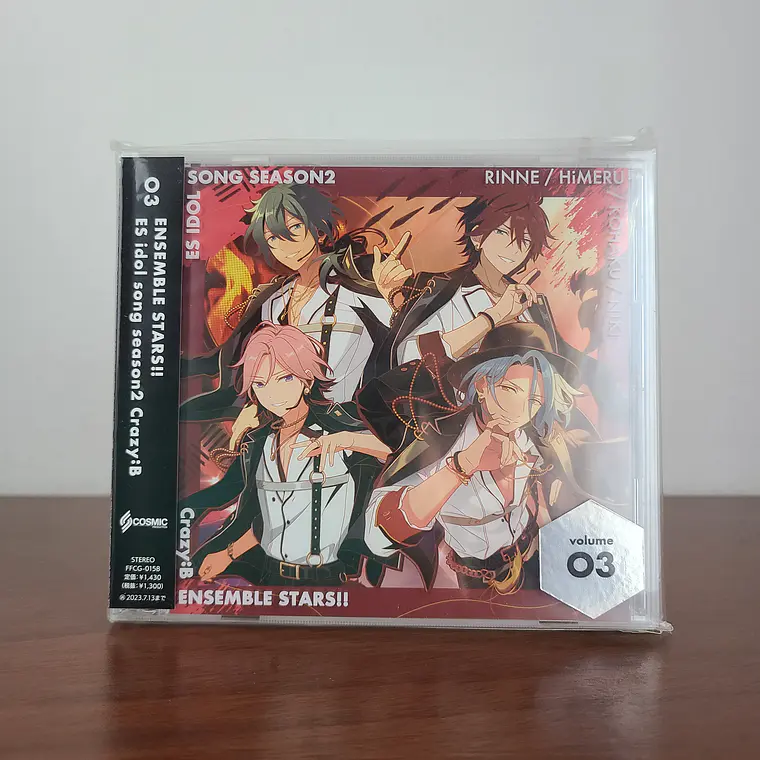 [Crazy B] Disco Single 