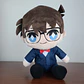Conan Edogawa - Peluche Ichiban Kuji [Detective Conan] - thumbnail 1