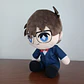 Conan Edogawa - Peluche Ichiban Kuji [Detective Conan] - thumbnail 2