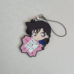 Ran Mouri - Strap de goma [Detective Conan]