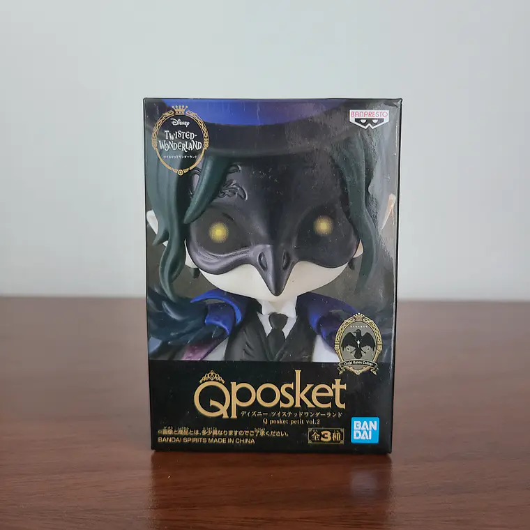DIRE CROWLEY [NIGHTRAVEN COLLEGE] - FIGURA Q POSKET MINI (BANPRESTO) [TWISTED WONDERLAND] 2 DIVUS CREWEL [NIGHTRAVEN COLLEGE] - FIGURA Q POSKET MINI (BANPRESTO) [TWISTED WONDERLAND] 1