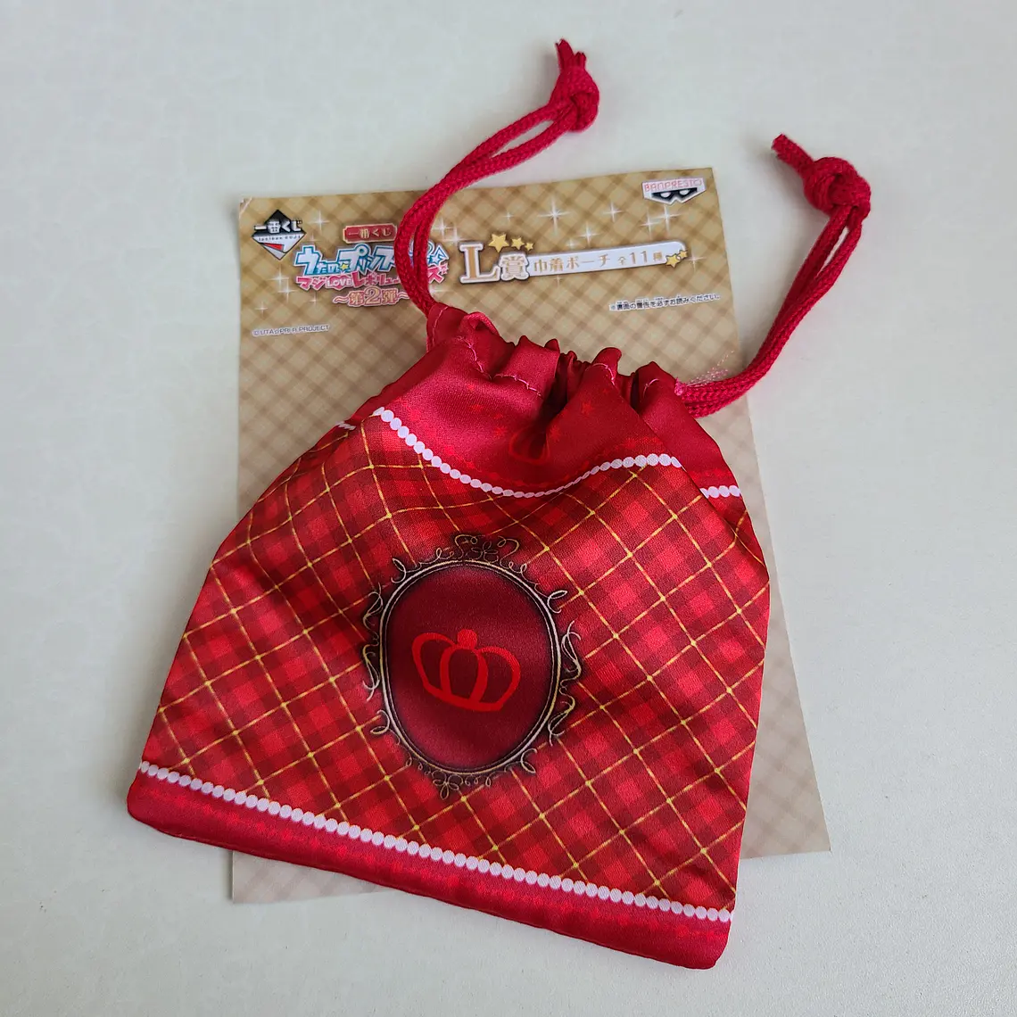 Otoya Ittoki - Bolsita decorativa [Utapri] 2