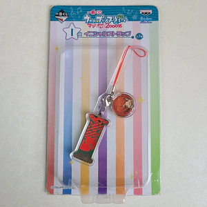 Otoya Ittoki - Strap metálico [Utapri]
