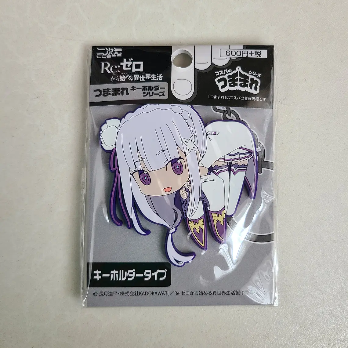 Emilia - Strap de goma Tsumamare [Re Zero] 1