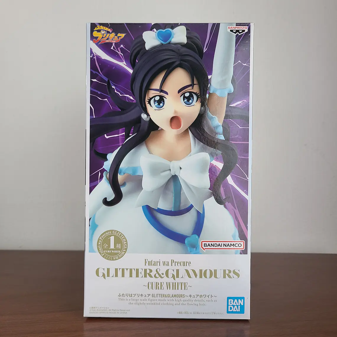 CURE WHITE - FIGURA GLITTER & GLAMOURS (BANPRESTO) [FUTARI WA PRECURE] 1