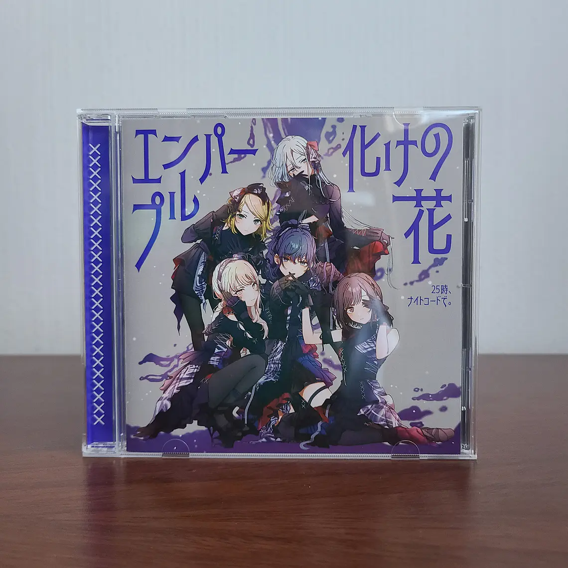 [Niigo] Disco 25ji 10th Single 