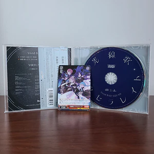 [Vivid Bad Squad] Disco VBS 12th Single 