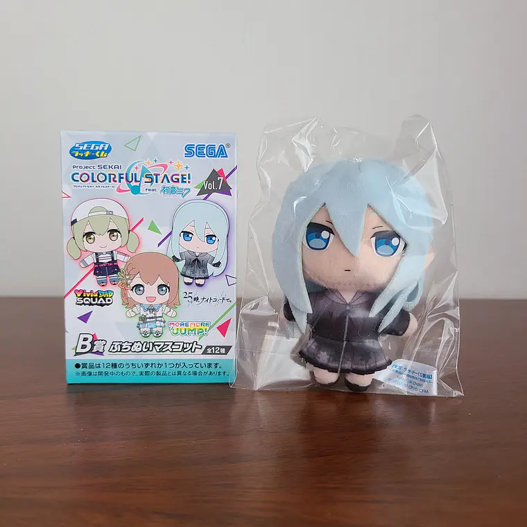 [Niigo] Kanade Yoisaki - Peluche Petit Nui [Project Sekai] 1