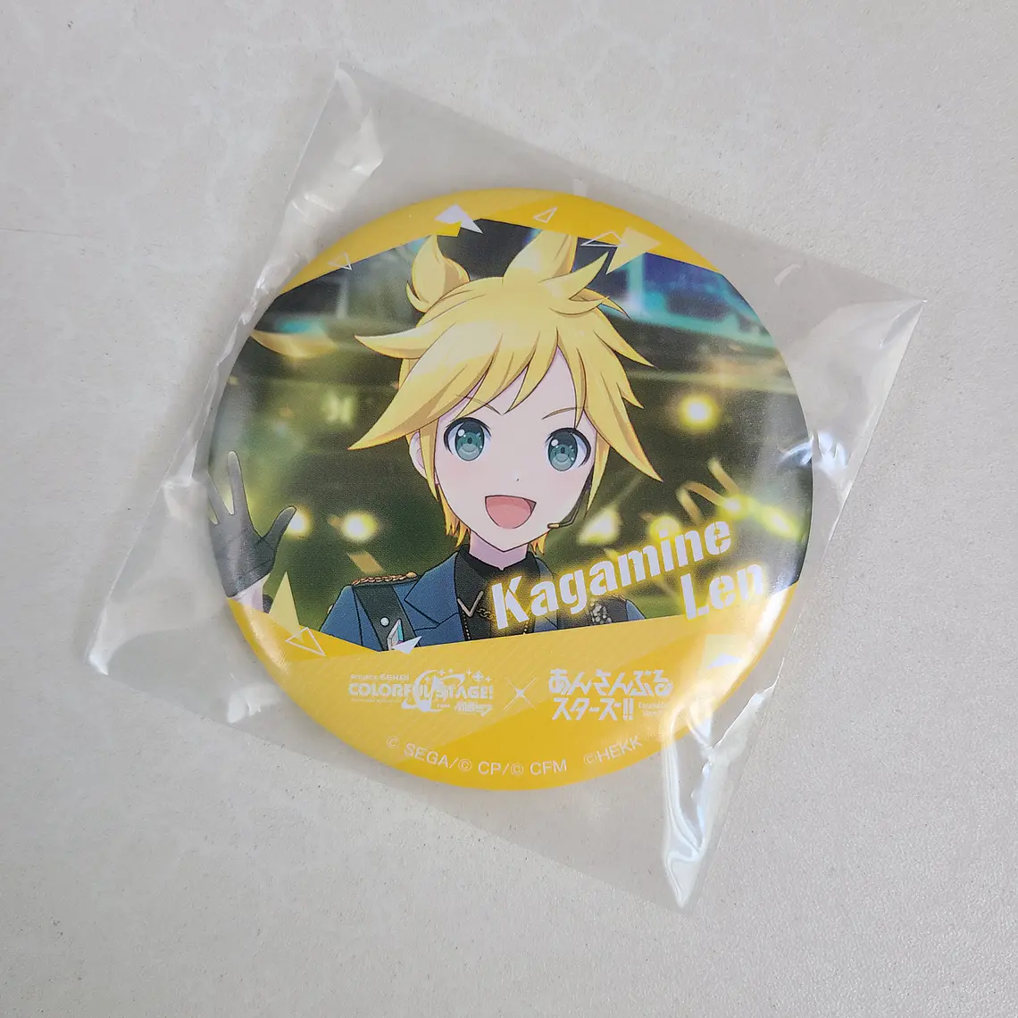 [VOCALOID] Len Kagamine - Espejo de mano [Virtual Singer] 1