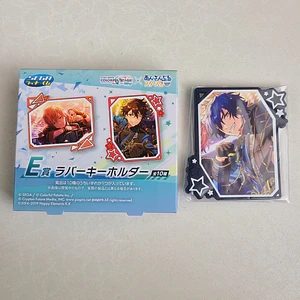 [Eden] Jun Sazanami - Ballchain de goma [Ensemble Stars]