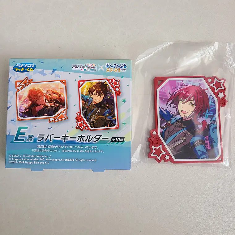 [Switch] Natsume Sakasaki - Ballchain de goma [Ensemble Stars] 1
