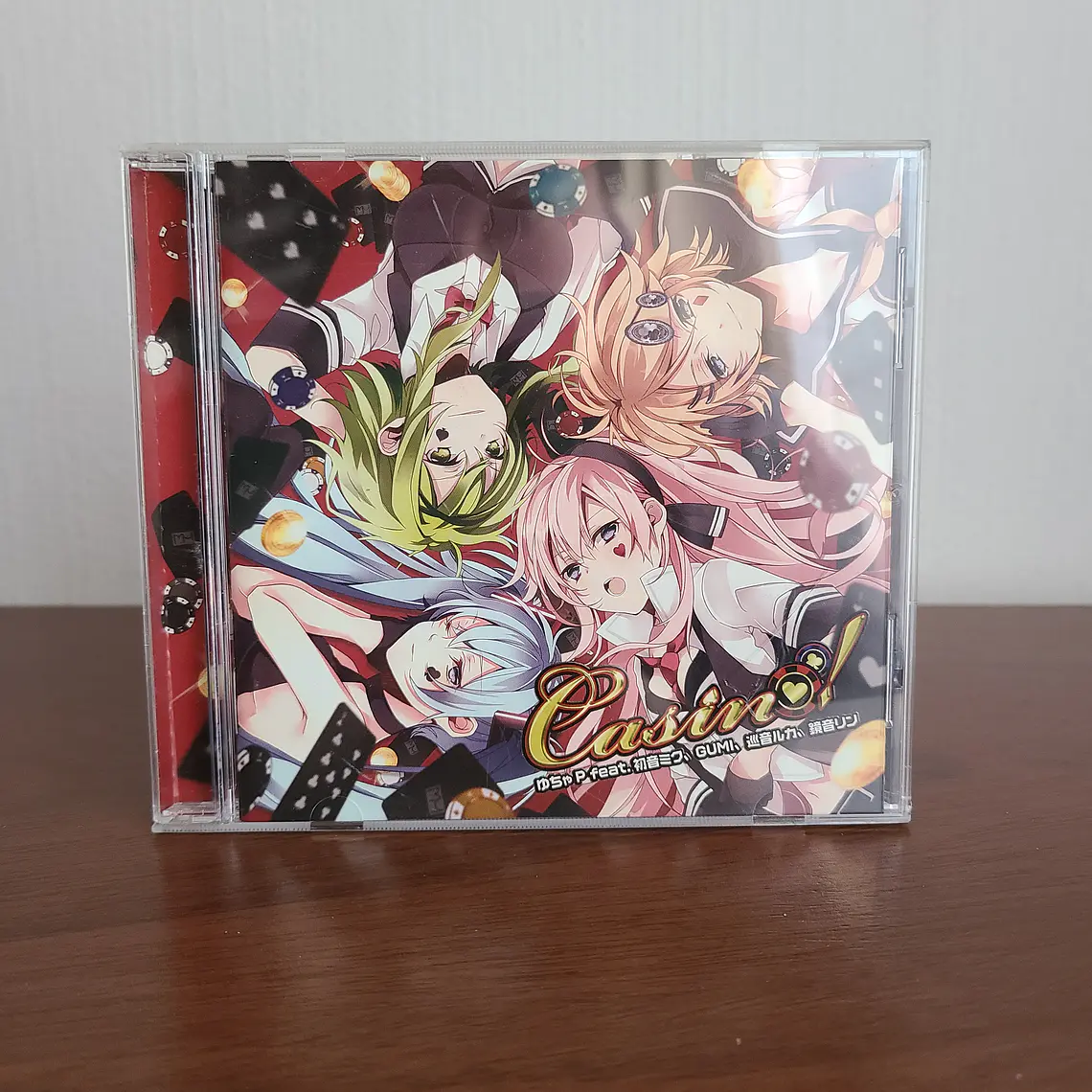 Disco Yucha-P 