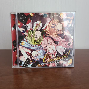 Disco Yucha-P 