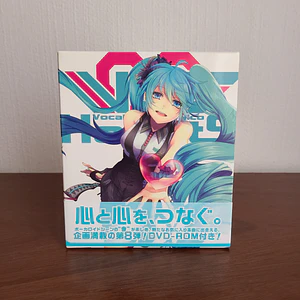 Disco VOCALOID Love Nico -Hearts- Edición Limitada [Vocaloid]