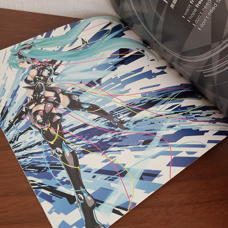 Disco Hajioji-P 