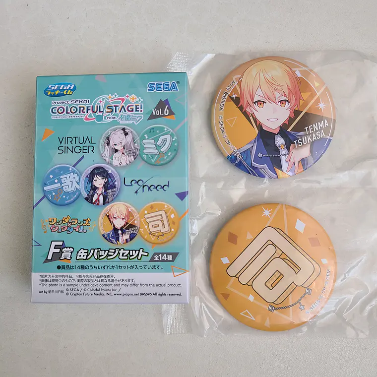 [Wonderlands] Tsukasa Tenma - Set de chapitas [Project Sekai] 1