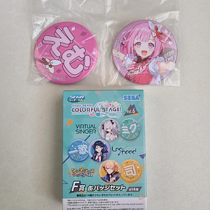 [Wonderlands] Emu Otori - Set de chapitas [Project Sekai]