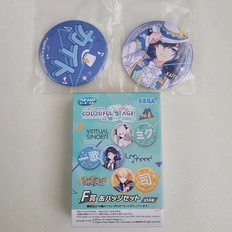 [Wonderlands] KAITO - Set de chapitas [Project Sekai] [Vocaloid] 1