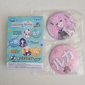[Leo/need] Luka Megurine - Set de chapitas [Project Sekai] [VOCALOID]