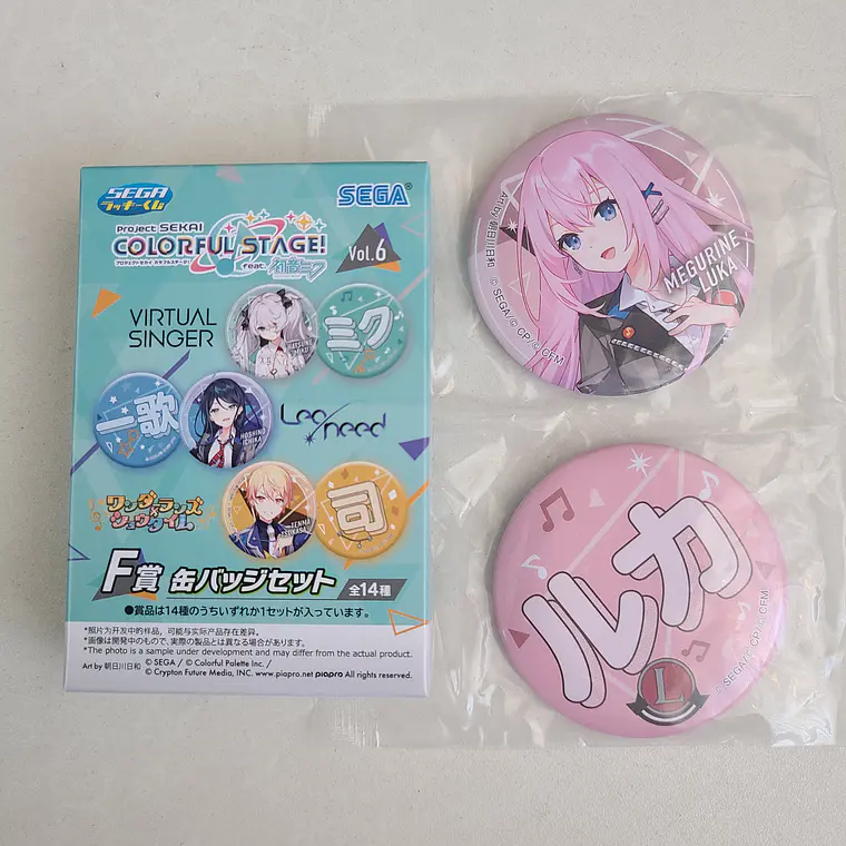 [Leo/need] Luka Megurine - Set de chapitas [Project Sekai] [VOCALOID] 1