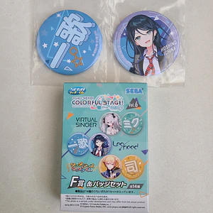 [Leo/need] Ichika Hoshino - Set de chapitas [Project Sekai]