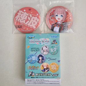 [Leo/need] Honami Mochizuki - Set de chapitas [Project Sekai]