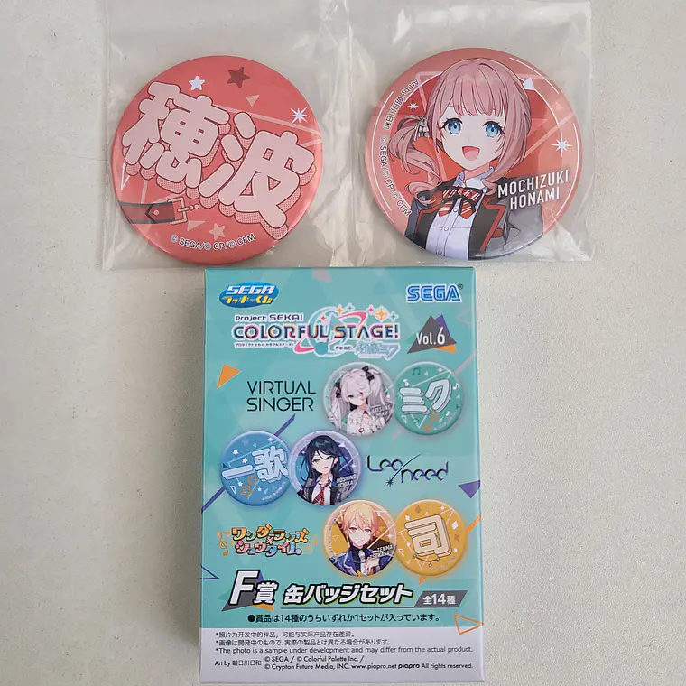 [Leo/need] Honami Mochizuki - Set de chapitas [Project Sekai] 1