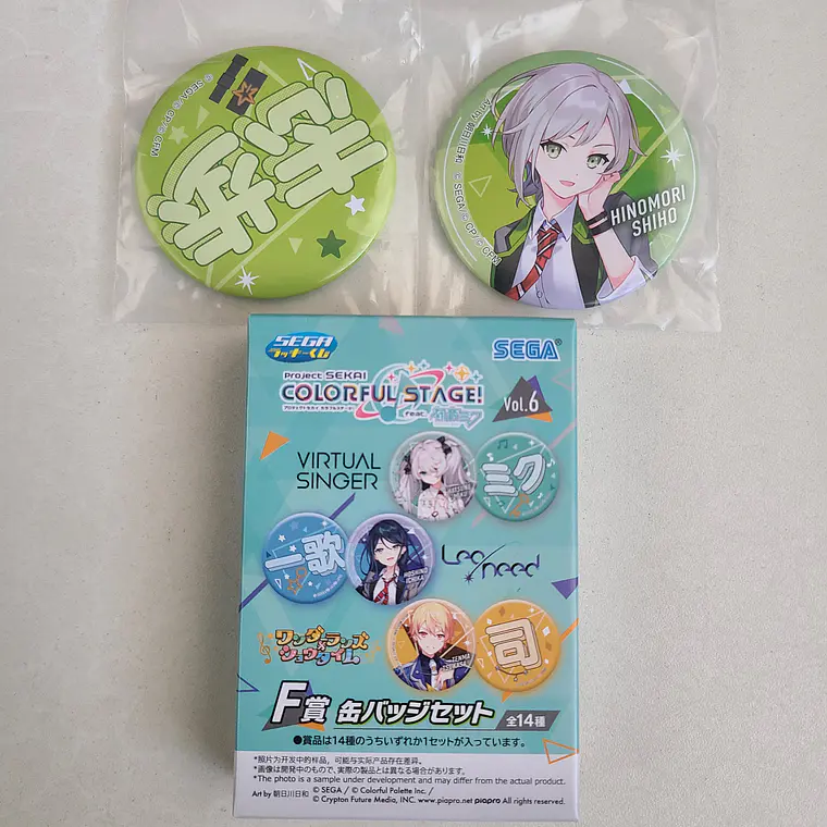 [Leo/need] Shiho Hinomori - Set de chapitas [Project Sekai] 1