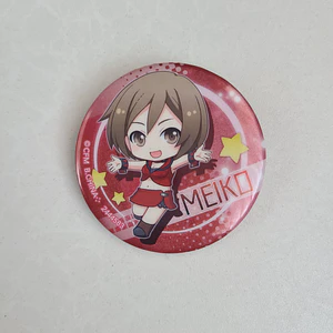 [VOCALOID] MEIKO - Chapita [Virtual Singer]
