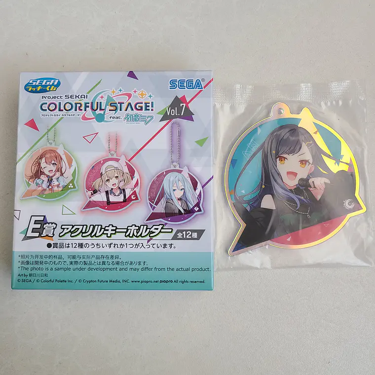 [Vivid BAD SQUAD] An Shiraishi - Ballchain acrílico [Project Sekai] 1