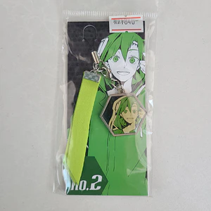 Seto Kousuke - Strap metálico [Kagerou Project]