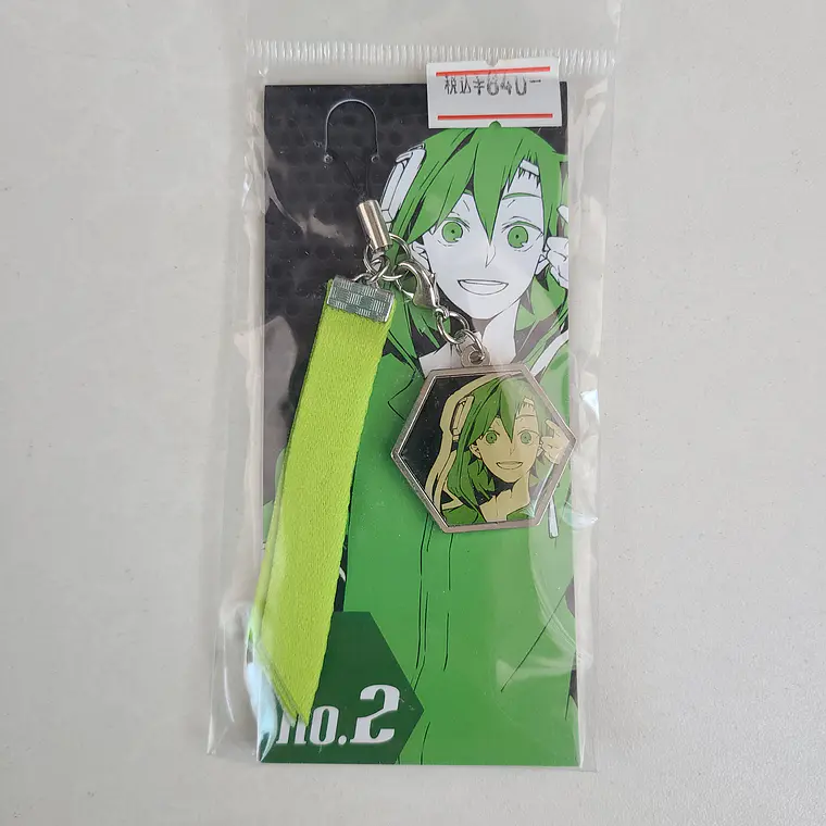 Seto Kousuke - Strap metálico [Kagerou Project] 1