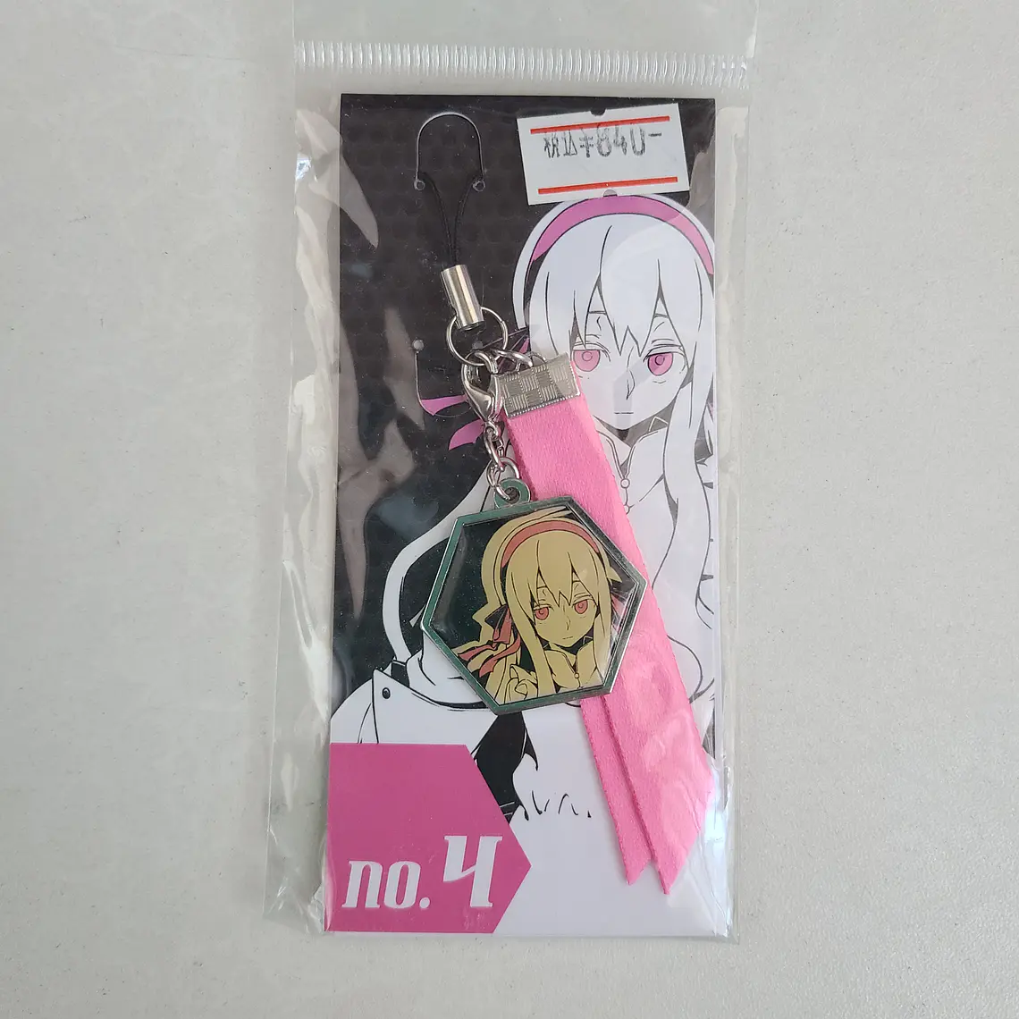 Marry Kozakura - Strap metálico [Kagerou Project] 1