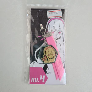 Marry Kozakura - Strap metálico [Kagerou Project]