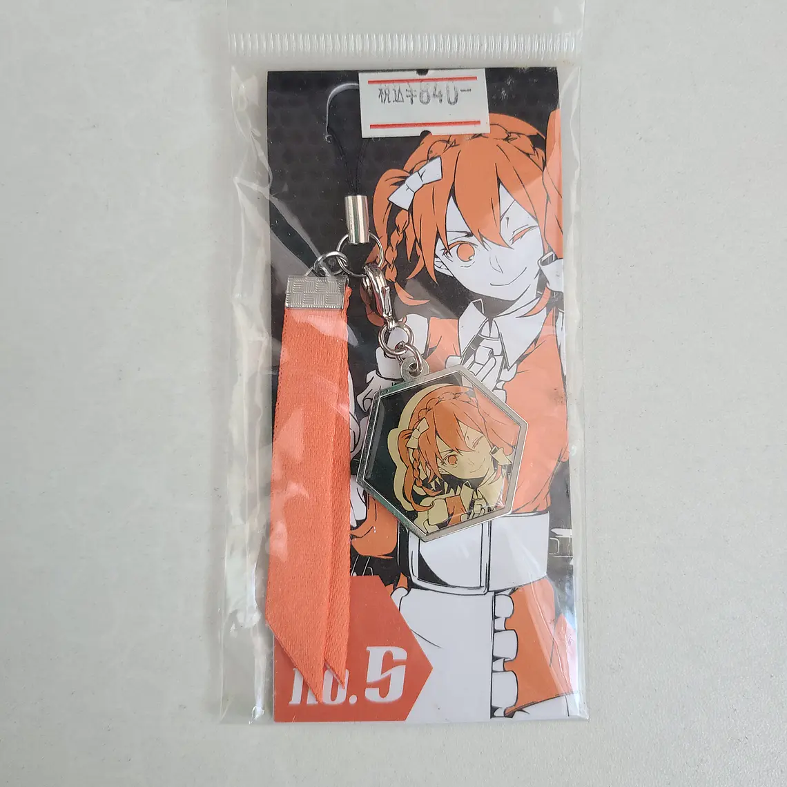 Kisaragi Momo  - Strap metálico [Kagerou Project] 1