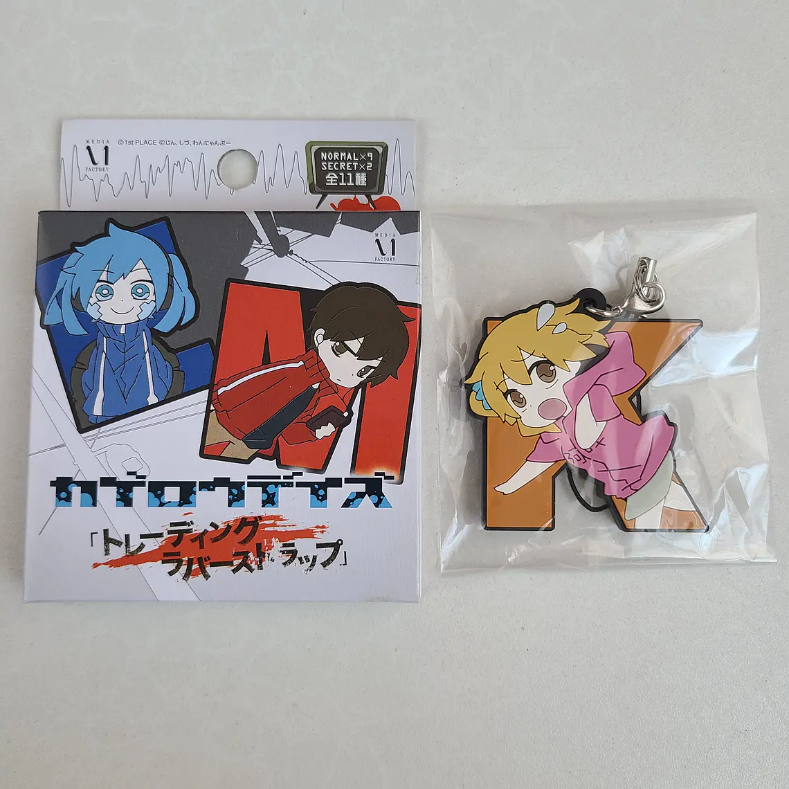 Kisaragi Momo - Strap de goma [Kagerou Project] 1