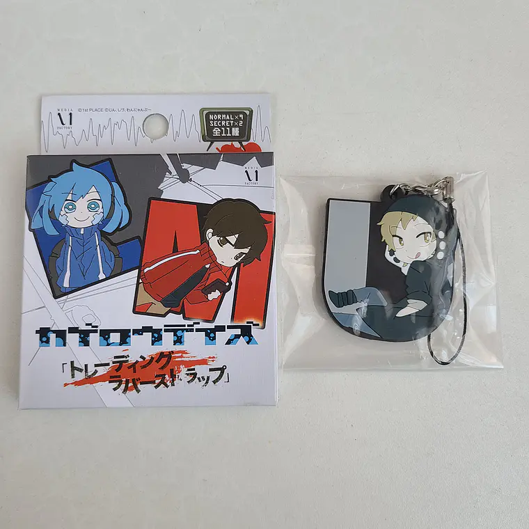 Kano Shuuya - Strap de goma [Kagerou Project] 1