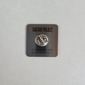 Kagerou Project - Pin metálico [Kagerou Project]