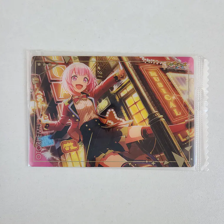 [Wonderlands] Emu Otori - Wafer Card Vol.3 [Project Sekai] 1