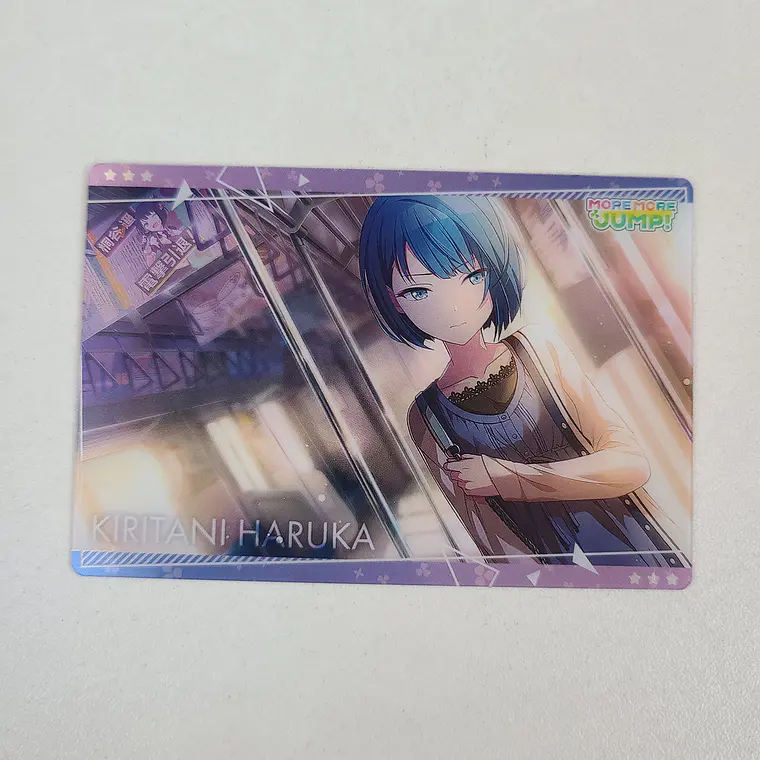 [More More Jump] Haruka Kiritani - Wafer Card Vol.1 [Project Sekai] 1