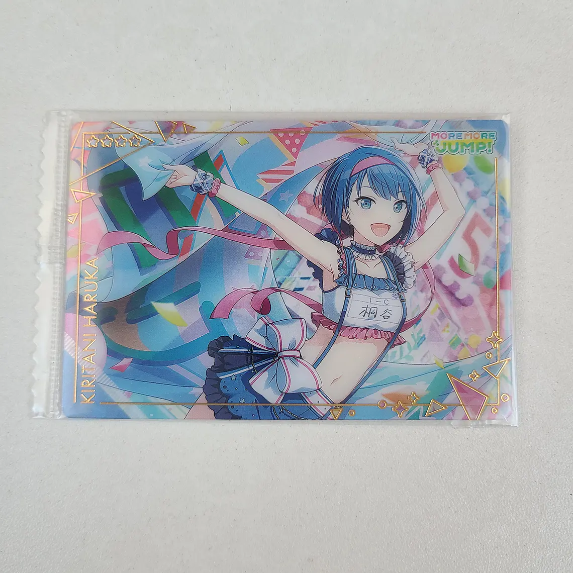 [More More Jump] Haruka Kiritani - Wafer Card Vol.5 [Project Sekai] 1