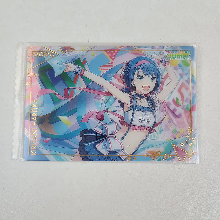 [More More Jump] Haruka Kiritani - Wafer Card Vol.5 [Project Sekai] 1