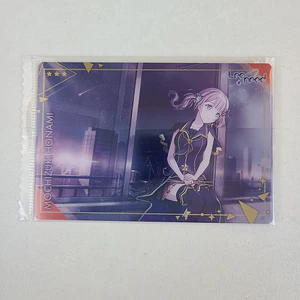 [Leo/Need] Honami Mochizuki - Wafer Card Vol.3 [Project Sekai]