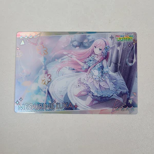 [More More Jump] Luka Megurine - Wafer Card Vol.2 [Project Sekai] [Vocaloid]